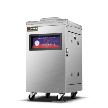 Vacuum Machine for Sous Vide 2019